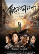 男女又爽又黄免费动漫